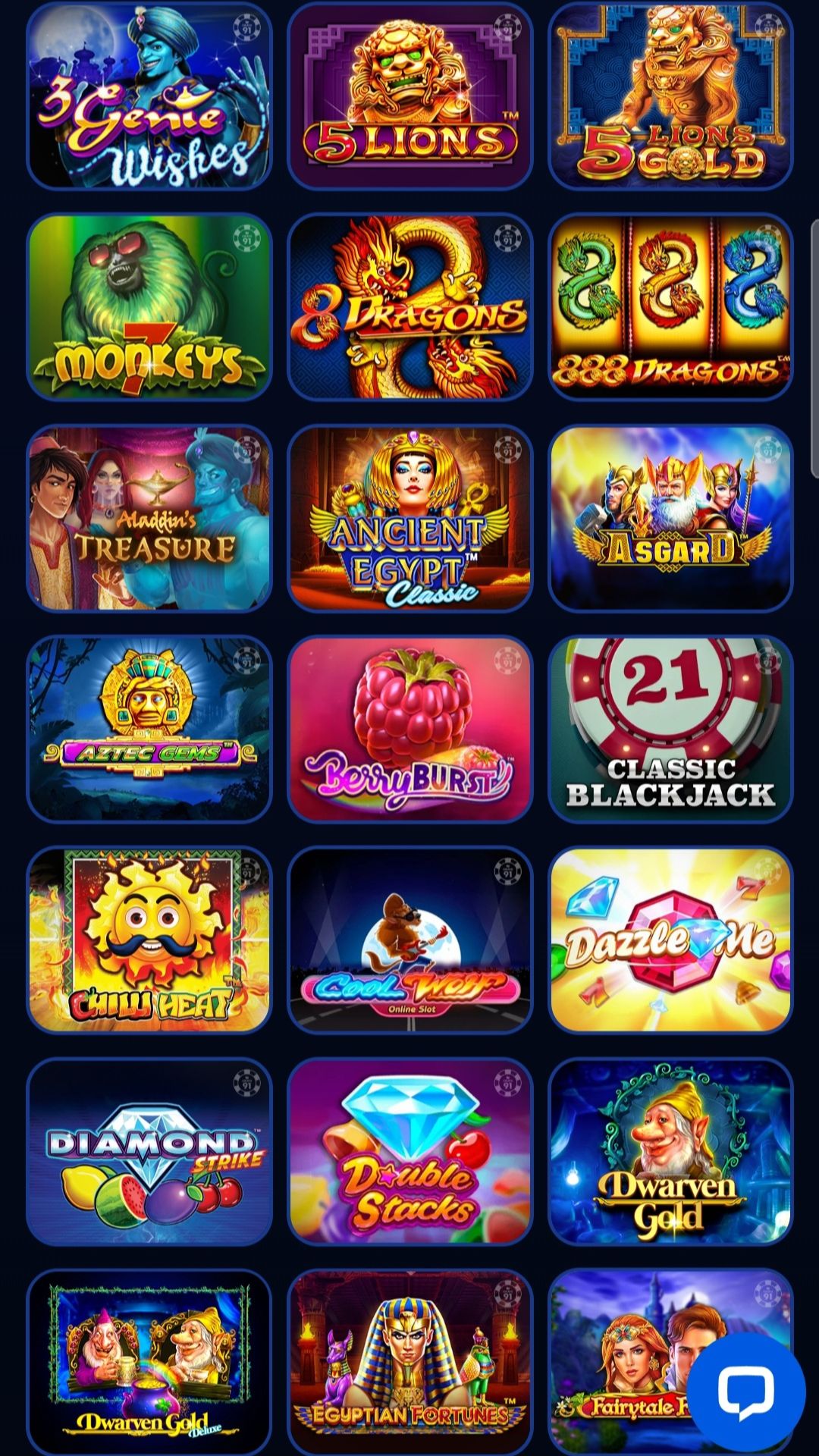 বোনাস অফার